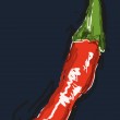 Hot red pepper IMG_0146