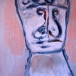 Mothers chair as face